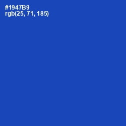 #1947B9 - Tory Blue Color Image