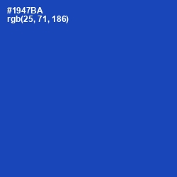 #1947BA - Tory Blue Color Image