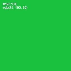 #19C13E - Green Color Image