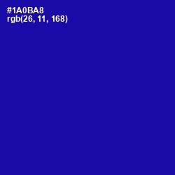 #1A0BA8 - Ultramarine Color Image