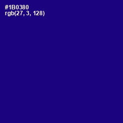 #1B0380 - Ultramarine Color Image