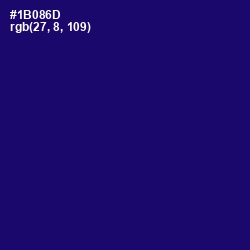 #1B086D - Arapawa Color Image