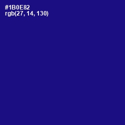 #1B0E82 - Ultramarine Color Image