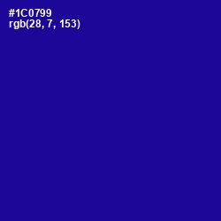 #1C0799 - Ultramarine Color Image