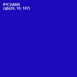 #1C0ABB - Ultramarine Color Image