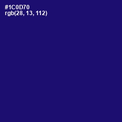 #1C0D70 - Arapawa Color Image