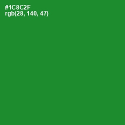 #1C8C2F - Forest Green Color Image