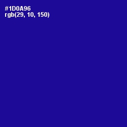 #1D0A96 - Ultramarine Color Image