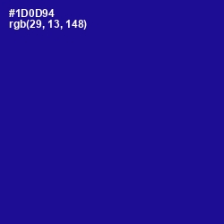 #1D0D94 - Ultramarine Color Image