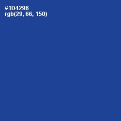 #1D4296 - Congress Blue Color Image