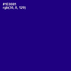 #1E0081 - Ultramarine Color Image