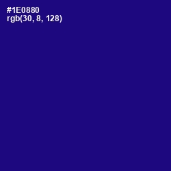 #1E0880 - Ultramarine Color Image