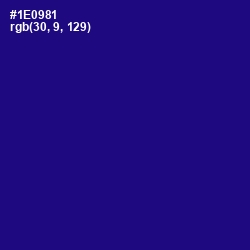 #1E0981 - Ultramarine Color Image