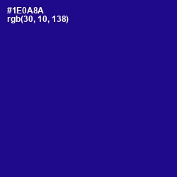 #1E0A8A - Ultramarine Color Image