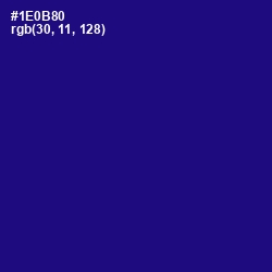 #1E0B80 - Ultramarine Color Image