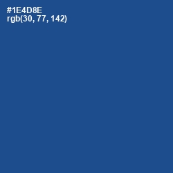 #1E4D8E - Venice Blue Color Image