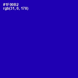 #1F00B2 - Ultramarine Color Image
