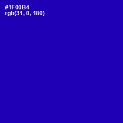 #1F00B4 - Ultramarine Color Image