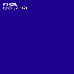 #1F028E - Ultramarine Color Image