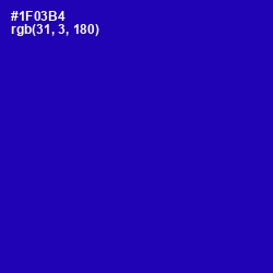 #1F03B4 - Ultramarine Color Image