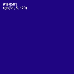 #1F0581 - Ultramarine Color Image