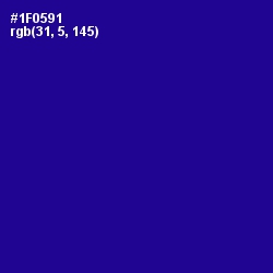 #1F0591 - Ultramarine Color Image