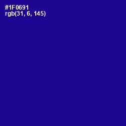 #1F0691 - Ultramarine Color Image