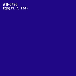 #1F0786 - Ultramarine Color Image