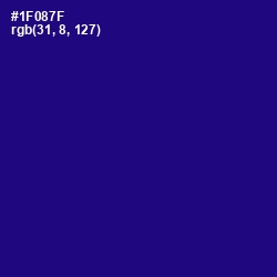 #1F087F - Deep Koamaru Color Image