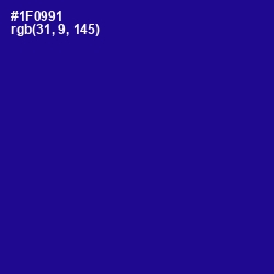 #1F0991 - Ultramarine Color Image