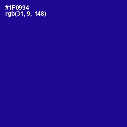 #1F0994 - Ultramarine Color Image