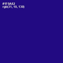 #1F0A82 - Ultramarine Color Image