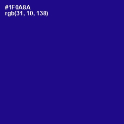 #1F0A8A - Ultramarine Color Image