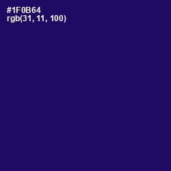 #1F0B64 - Arapawa Color Image