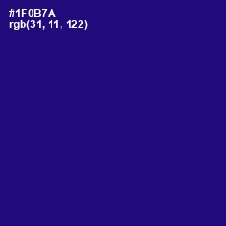 #1F0B7A - Deep Koamaru Color Image