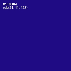 #1F0B84 - Ultramarine Color Image