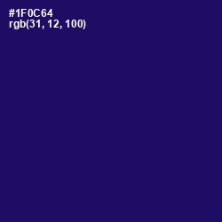 #1F0C64 - Arapawa Color Image