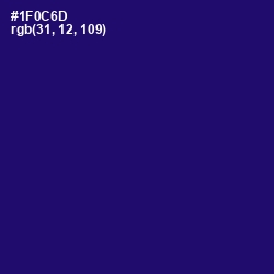 #1F0C6D - Arapawa Color Image