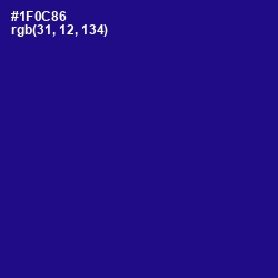 #1F0C86 - Ultramarine Color Image