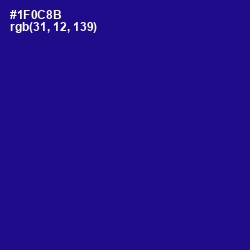 #1F0C8B - Ultramarine Color Image