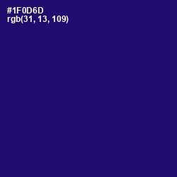 #1F0D6D - Arapawa Color Image