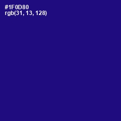 #1F0D80 - Ultramarine Color Image