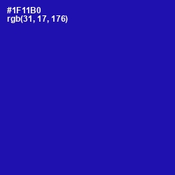 #1F11B0 - Ultramarine Color Image