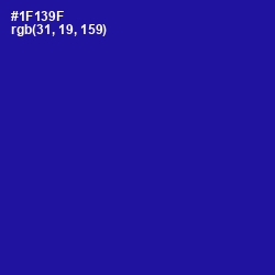 #1F139F - Ultramarine Color Image