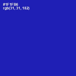 #1F1FB6 - Persian Blue Color Image