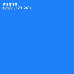 #1F81F9 - Dodger Blue Color Image