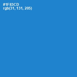 #1F83CD - Pacific Blue Color Image