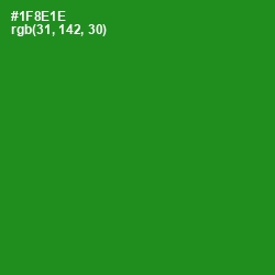#1F8E1E - Forest Green Color Image