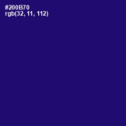 #200B70 - Deep Blue Color Image