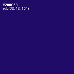 #200C68 - Paris M Color Image
